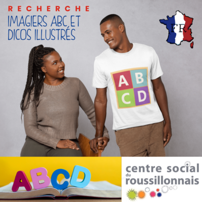 Dec. 24 | Appel aux Dons « Imagiers Adultes»